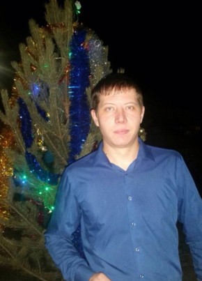 Андрей, 35, Россия, Чернышевск