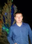 Андрей, 35 лет, Чернышевск
