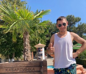 Виктор, 31 год, Калуга