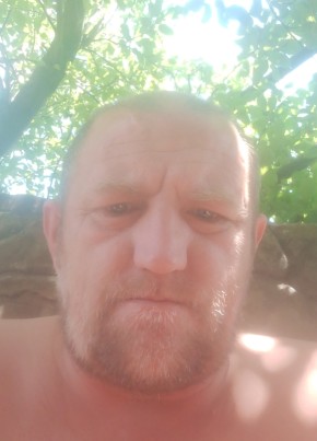 Сергей из Новочеркасска 42 года