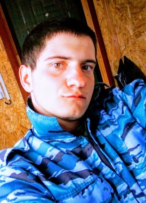 Степан, 22, Россия, Поярково