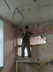 Aleksandr, 35, askiz