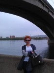 Нина, 38 лет, Москва