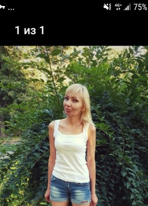 Юлия, 48, Україна, Київ