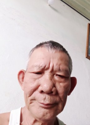 Haohao, 65, Công Hòa Xã Hội Chủ Nghĩa Việt Nam, Cam Ranh