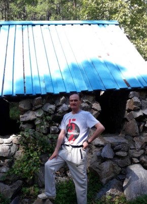 Станислав, 51, Россия, Чита