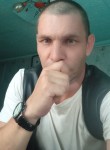 Владимир - Белогорск (Амурская обл.)