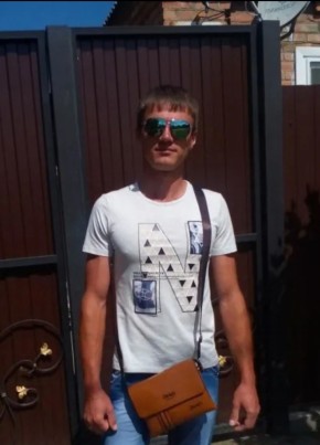 Андрей