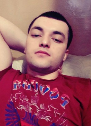 Эрик, 27, Россия, Новосибирск