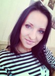Екатерина, 31 год, Копейск