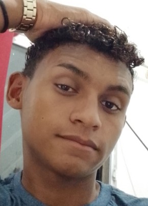 Emerson из Coroatá 24 года