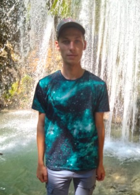Александр, 25, Россия, Батайск
