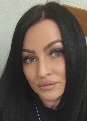 Elena из Курска 39 лет