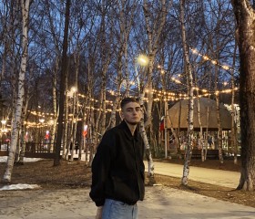 Виталий, 23 года, Южно-Сахалинск