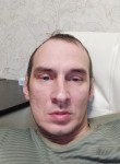 Сергей, 39 лет, Казань