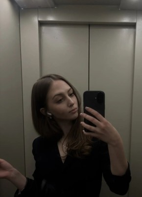 Арина из Самары 20 лет
