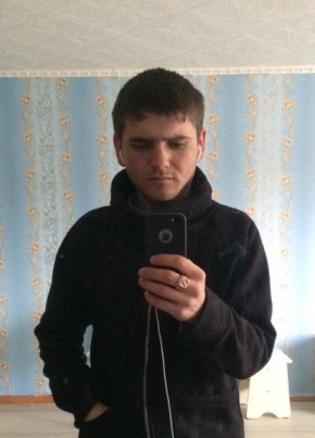 Максим, 27, Россия, Жирновск