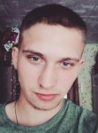 Вадим, 24 года, Великие Луки