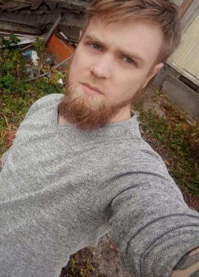 Ioann Chernyy, 29, Russia, Yekaterinburg