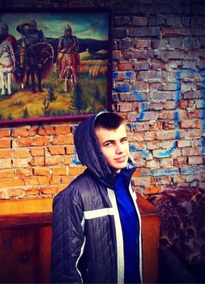 Илья, 24, Россия, Калуга
