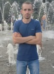 Андрей, 33 года, Дніпро
