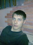 Илья, 40 лет, Снежинск