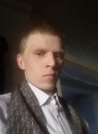 Михаил, 32 года, Санкт-Петербург