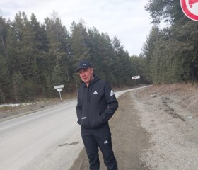 Vitaliy, 47, Ivdel