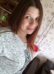 Татьяна, 32 года, Вязьма