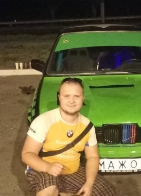 Виталик, 29, Україна, Дніпро