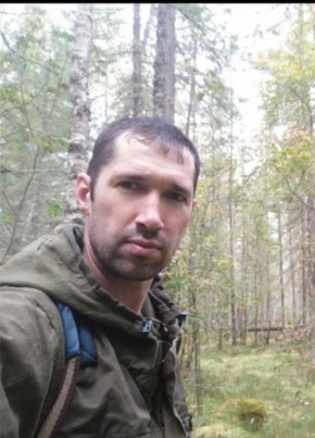 Сергей