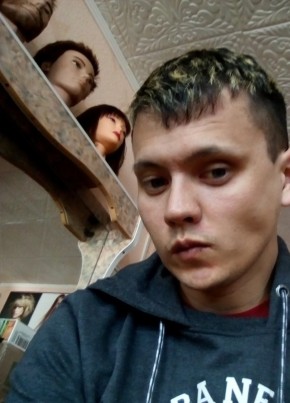 максим, 26, Россия, Макаров