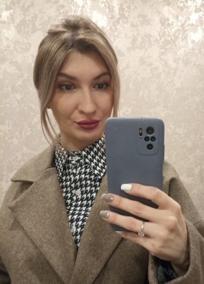 Валерия, 30, Россия, Омск