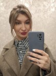 Валерия, 31 год, Омск