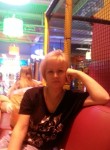 Полина, 46 лет, Краснодар