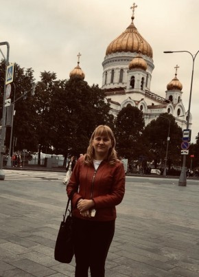 Полина, 29, Россия, Москва