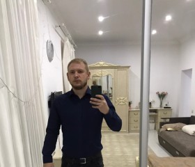 Дима, 31 год, Костянтинівка (Донецьк)