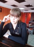 мария, 29 лет, Крымск