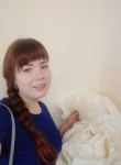 Диана, 27 лет, Барнаул