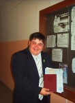 Дмитрий, 38 лет, Братск