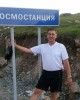 Sergey, 46 - Just Me Photography 4