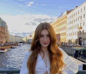 Яна, 22 года, Санкт-Петербург