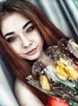 Алина, 25 лет, Владимир