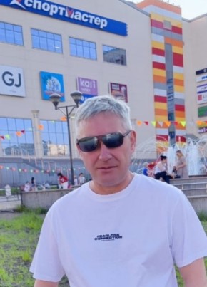 Артем