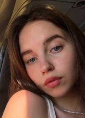 Александра, 21, Россия, Дегтярск