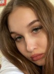 Лиза, 25 лет, Москва