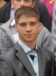 Евгений, 28 лет, Спасск-Дальний