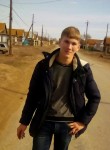 Александр, 29 лет, Астрахань