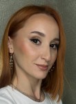 Арина - Михайловск (Свердловская обл.)