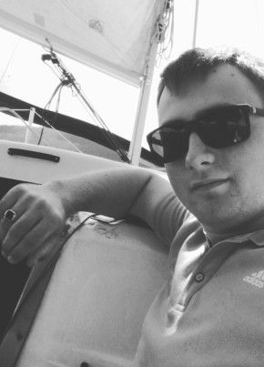 Maksim, 35, Russia, Chelyabinsk